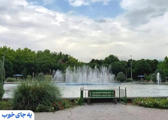 باغ ژاپنی و آبنماها